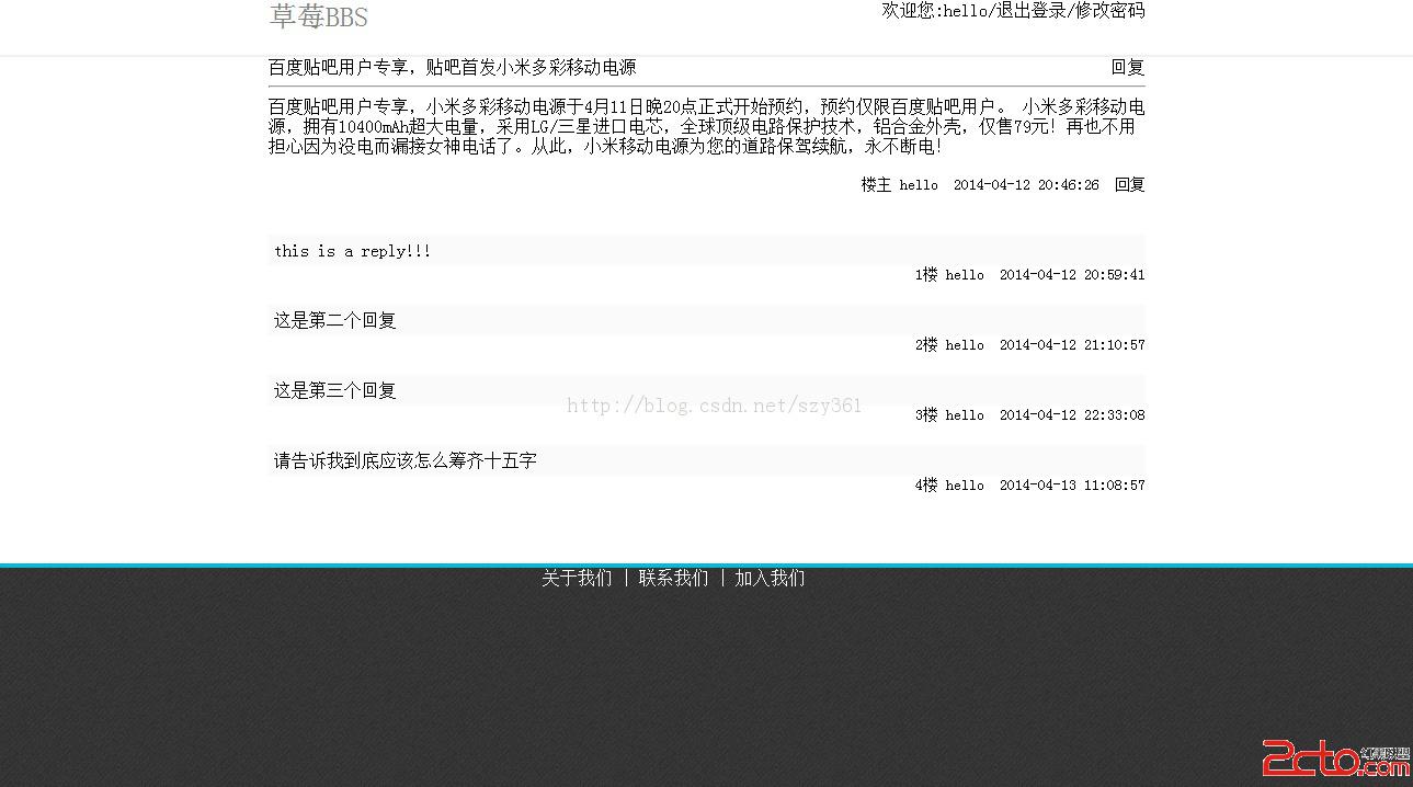 n塊ズ…?http://www.Bkjia.com/soft