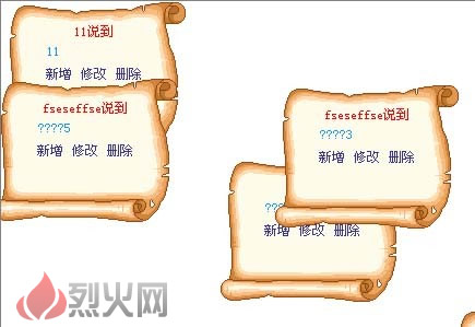 幫客之家(bkjia.com)提示：點擊新窗口預覽！