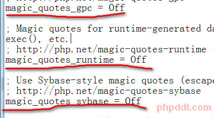 php.ini中magic quotes設置