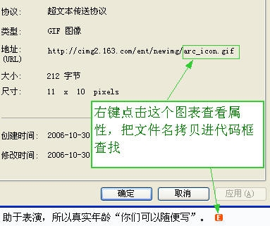 點擊在新窗口中浏覽此圖片