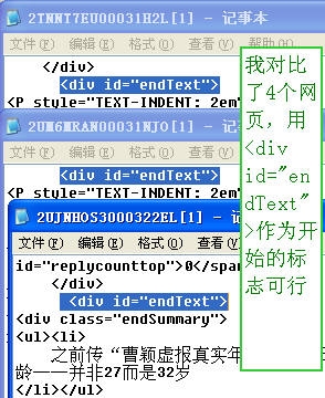 點擊在新窗口中浏覽此圖片