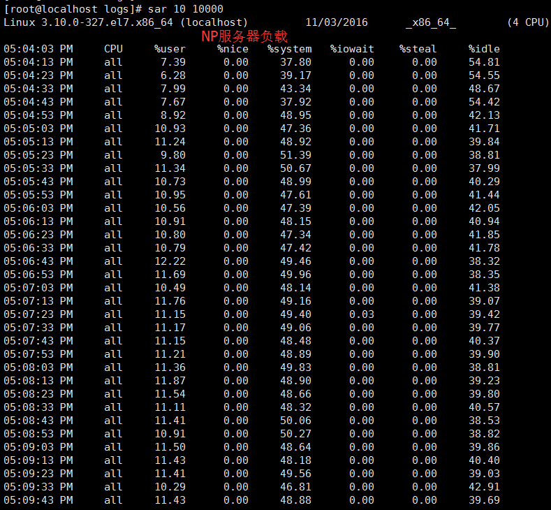 spider_np_loader