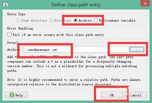 使用exe4j打包Java程序