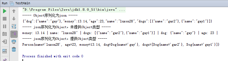 json.png