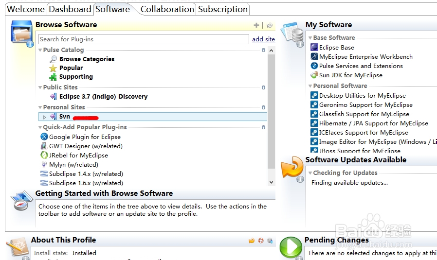 MyEclipse svn插件安裝方法