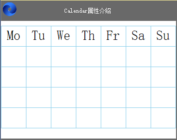 界面顯示效果