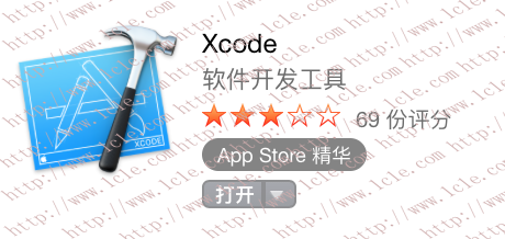 去App Store 裡面下載並安裝 Xcode