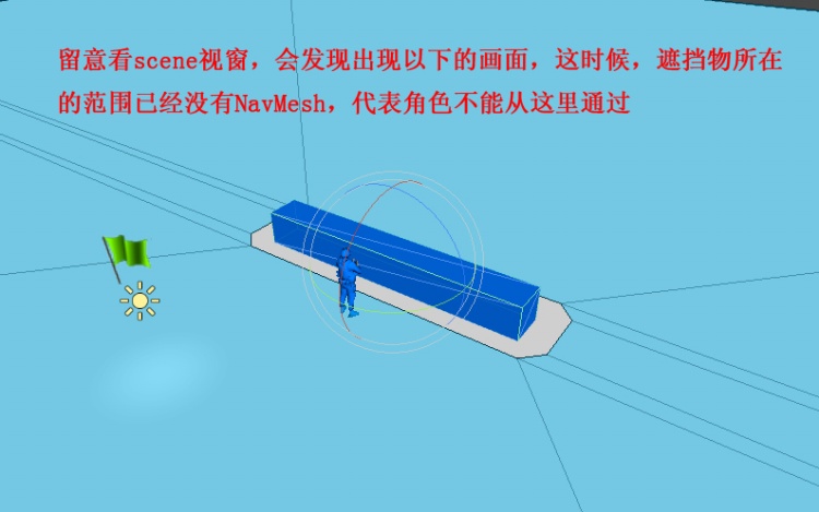 unity自帶尋路Navmesh入門教程（一） - 阿趙 - 有爪的小羔羊阿趙