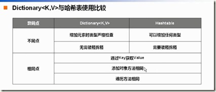 wps70F1.tmp