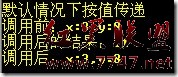 2009-12-13 22-05-36