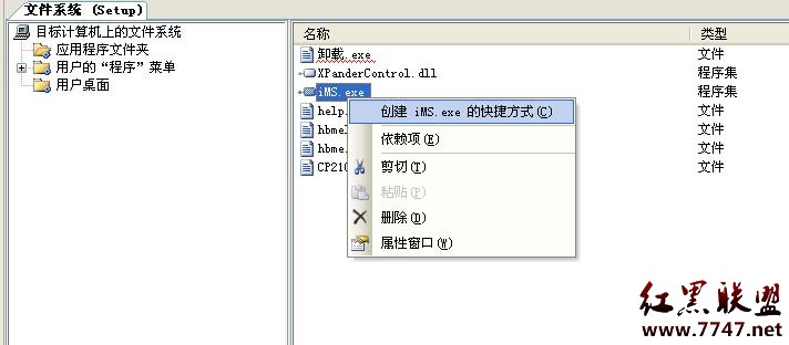 2009年8月4日 - 清風 - 清風的博客