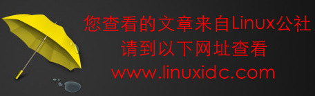 ubuntu 12.04安裝OpenGL