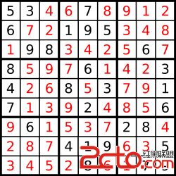 sudoku-solver