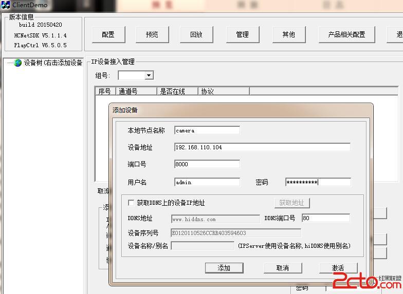 這裡寫圖片描述