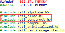 C++ STL內存配置的設計思想與關鍵源碼分析