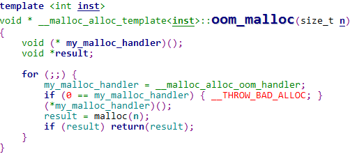 C++ STL內存配置的設計思想與關鍵源碼分析