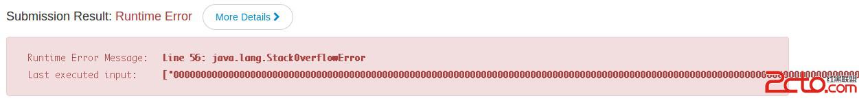 stack overflow error