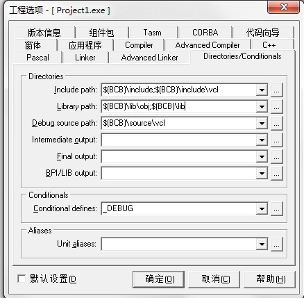 轉鈥斺擥LScene庫的完整安裝說明