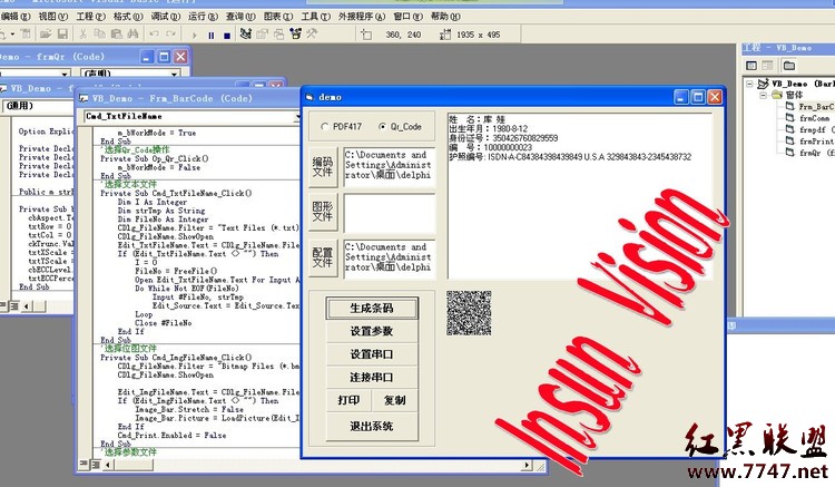 Delphi，VC++，VB，C等實現二維條碼繪制 - InSun - Minghacker is Insun