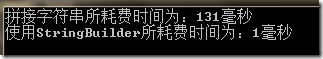 2016518151713376.png (323×59)
