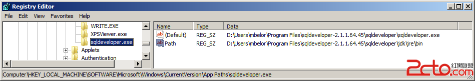 SQLDeveloperMSVCR71.DLL/Msvcr100.DLLNotFoundError找不到Msvcr100.DLL的解決方案   三聯