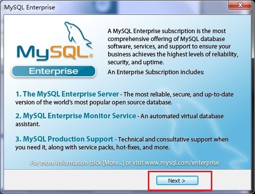 Win7系統安裝MySQL5.5.21圖解教程_新客網