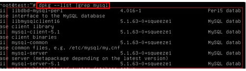 linux系統中重置mysql的root密碼