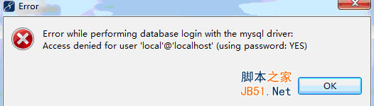 MyEclipse連接MySQL報錯解決辦法 