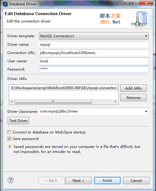 MyEclipse連接MySQL報錯解決辦法 