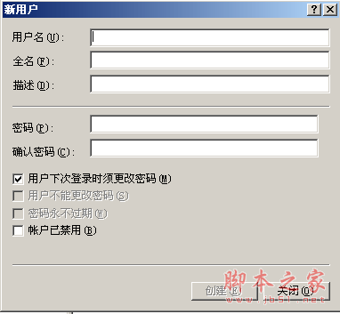 mysql運行四