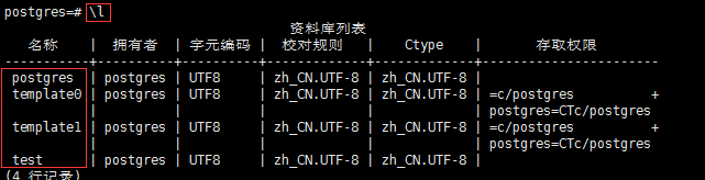 這裡寫圖片描述