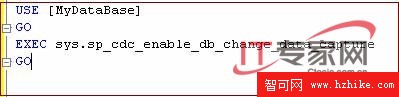 SQL Server 2008新功能 捕獲數據變化（1）