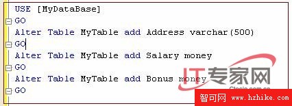 SQL Server 2008新功能 捕獲數據變化（1）