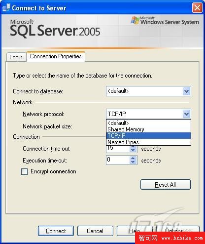 Win 7下如何安裝SQL Server 2005？（圖八）