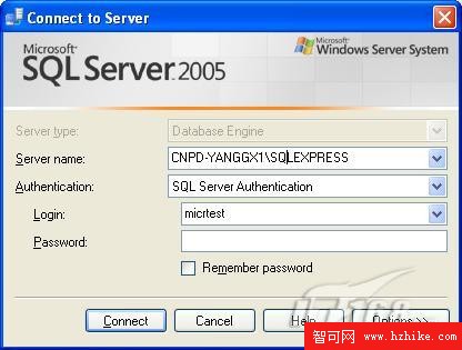 Win 7下如何安裝SQL Server 2005？（圖七）