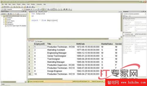 SQL Server