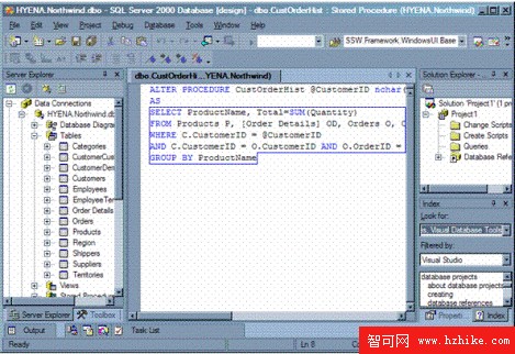 將 Access 2002 數據庫遷移到 SQL Server（圖七）