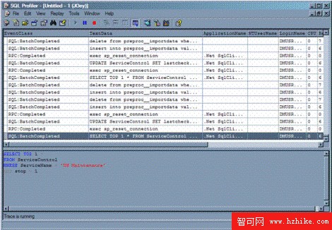 將 Access 2002 數據庫遷移到 SQL Server（圖十）