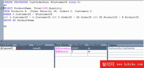 將 Access 2002 數據庫遷移到 SQL Server（圖二十三）