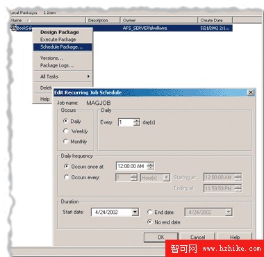 使用 SQL Server 2000 中的 VBScript 接口能夠轉換數據並向用戶提供報告（圖七）