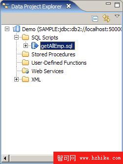 SQL 腳本：getAllEmp.sql