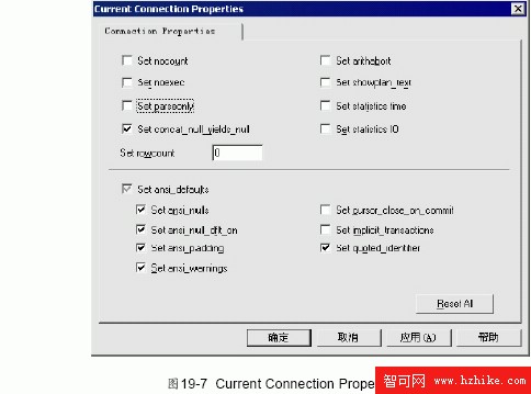 SQL Server數據庫技術（121）（圖一）