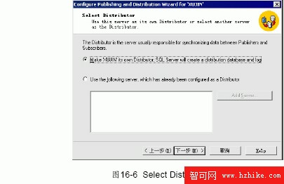 SQL Server數據庫技術（107)（圖二）