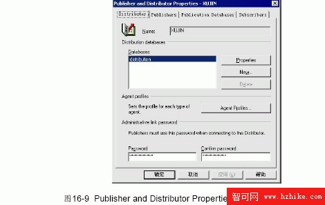 SQL Server數據庫技術（107)（圖五）