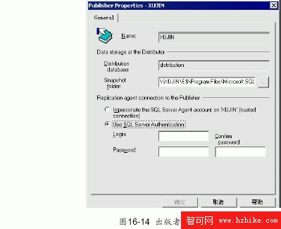 SQL Server數據庫技術（107)（圖十）