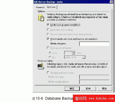 SQL Server數據庫技術（102)（圖五）