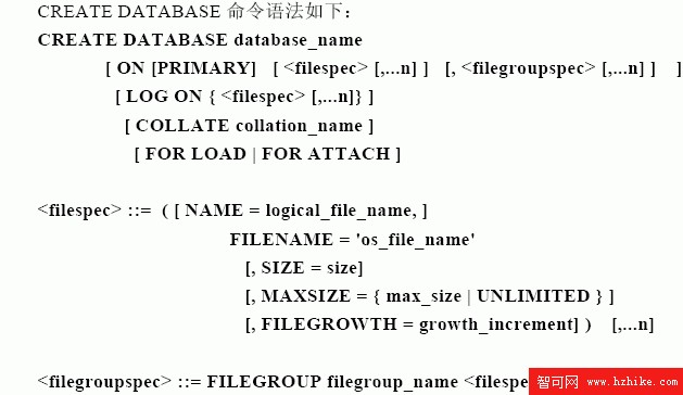 SQL Server數據庫技術（30)（圖五）