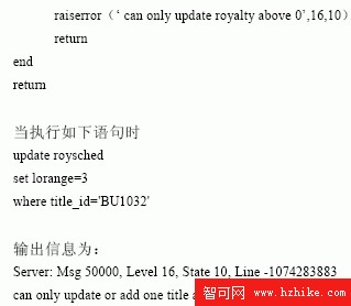 SQL Server數據庫技術（79)（圖八）