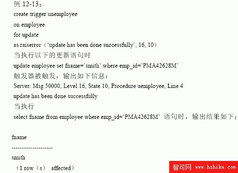 SQL Server數據庫技術（78)（圖四）